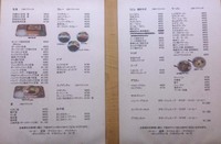 焼肉重 680円 「カリメーラ」 長野市西和田