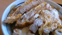 肉の状態