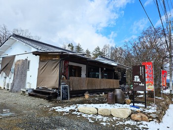 安曇野の『Café 羅山』