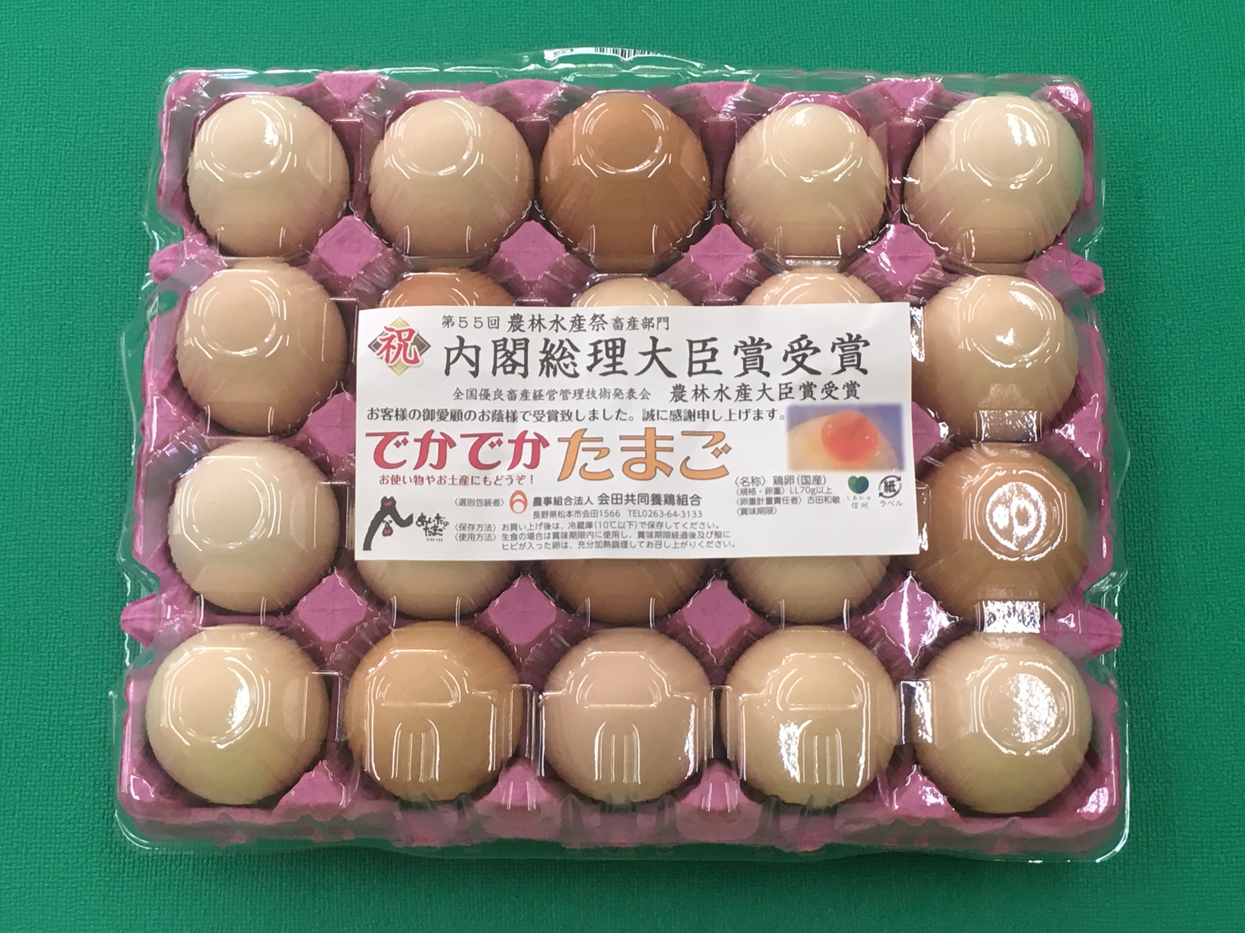 平成最後の決算セール！！