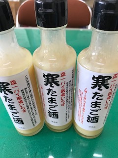 １月２１日(日)寒たまご酒作り講習会　開催します！