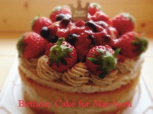 Moms-Sun お誕生日ケーキ