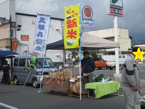 軽トラ市in篠ノ井 10月編