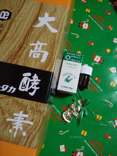 我が家のXmas