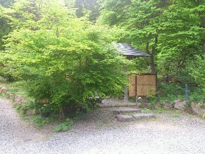 5月21日の記事 5月21日の記事