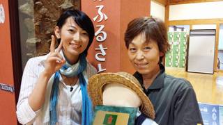 キラリと光る☆長和町&黒耀石体験ミュージアムの実力! キラリと光る☆長和町&黒耀石体験ミュージアムの実力!