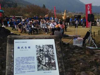 須坂・八丁鎧塚まつり。ご報告。 須坂・八丁鎧塚まつり。ご報告。