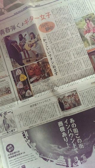 「やりたい!」と思ったときの爆発力。 「やりたい!」と思ったときの爆発力。
