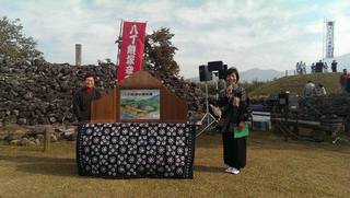 須坂・八丁鎧塚まつり。ご報告。 須坂・八丁鎧塚まつり。ご報告。
