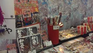 春爛漫!御柱祭・下社 山出し、木落し坂前で…♪ 春爛漫!御柱祭・下社 山出し、木落し坂前で…♪