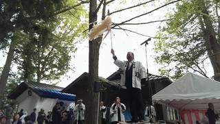 どぶろく祭り! どぶろく祭り!