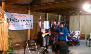 【八木節】掛け声・公開レコーディングのご報告!