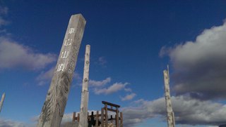 初心者向けアウトドア雑誌「ランドネ」の誌面出演 初心者向けアウトドア雑誌「ランドネ」の誌面出演
