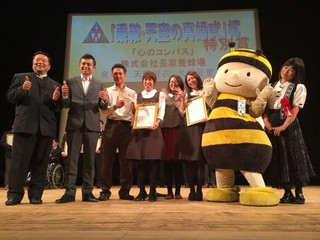 11/7(土)は、京都で開催『感動物語コンテスト2015』で歌います! 11/7(土)は、京都で開催『感動物語コンテスト2015』で歌います!