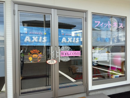 入口変えました(=^0^=)/ 入口変えました(=^0^=)/