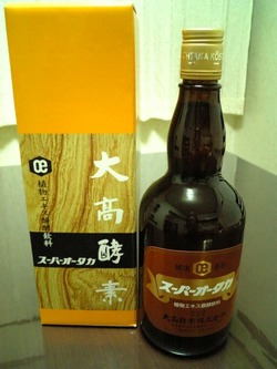 エナジードリンク