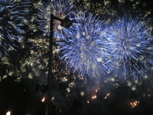 さい災祭