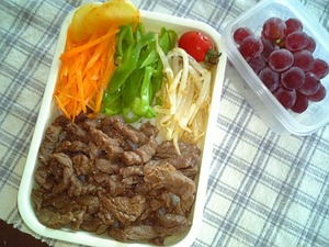 生徒諸君!