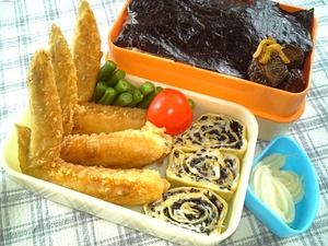 遠くからありがとう!