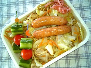 今年最後の秋の日に。