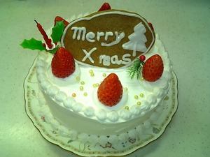 Xmas party 第3弾☆