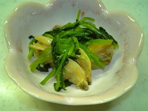 職業:スーパー主婦