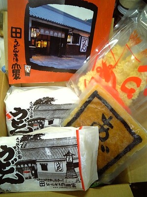 本場のうどん