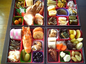 お年玉プレゼント