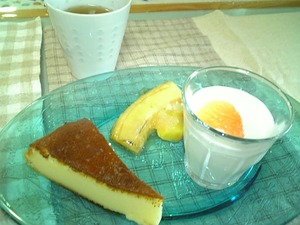 アロマ de 女子会☆