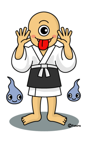 すっぴん