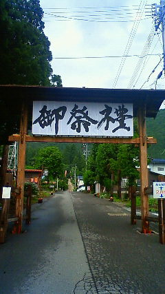 小菅神社のお祭り