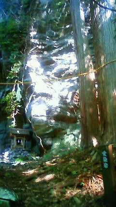 小菅神社奥社へ・その1