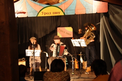 麻倉音楽会・第4回・御礼