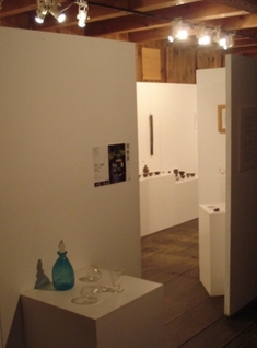 酒器展