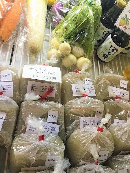 豊科醤油、手作りこんにゃく、花豆、正月飾りなど、おすすめいろいろ。セールは来年13日まで毎日。 豊科醤油、手作りこんにゃく、花豆、正月飾りなど、おすすめいろいろ。セールは来年13日まで毎日。
