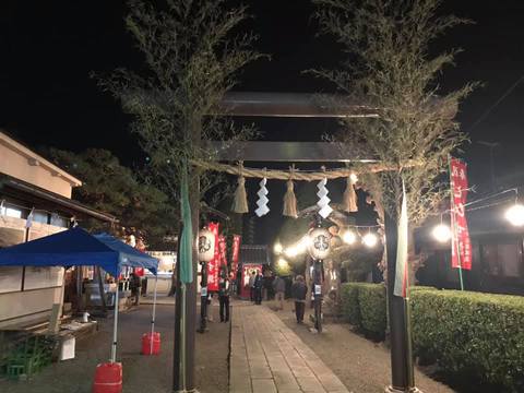 ちょっと前ですが、西宮神社の宵えびすに行ってきました! ちょっと前ですが、西宮神社の宵えびすに行ってきました!