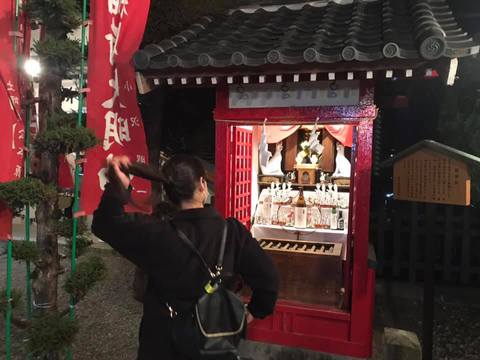 ちょっと前ですが、西宮神社の宵えびすに行ってきました! ちょっと前ですが、西宮神社の宵えびすに行ってきました!