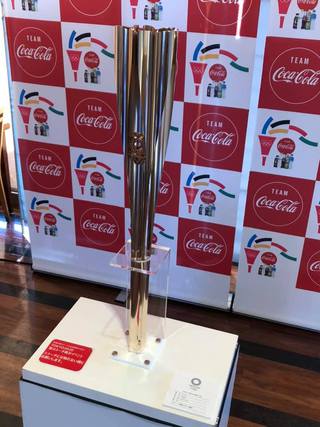 東京オリンピックの聖火リレーのトーチを見学してきました! 東京オリンピックの聖火リレーのトーチを見学してきました!