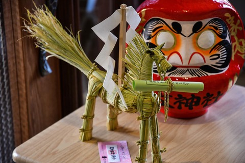 桐原牧神社、春季例大祭、わら駒祭りが行われました。 桐原牧神社、春季例大祭、わら駒祭りが行われました。