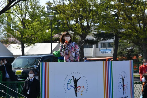 三年ぶりの開催!長野マラソン、2022! 三年ぶりの開催!長野マラソン、2022!