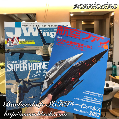 お疲れ様です。明日明後日のご予約枠は満席となりました。 お疲れ様です。明日明後日のご予約枠は満席となりました。