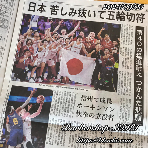 明日明後日は定休日です。 明日明後日は定休日です。