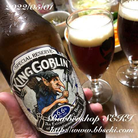 お疲れ様でした!クラフトビールの話題で盛り上がるお店です。w お疲れ様でした!クラフトビールの話題で盛り上がるお店です。w