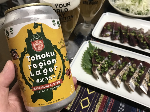 今日の一杯 今日の一杯