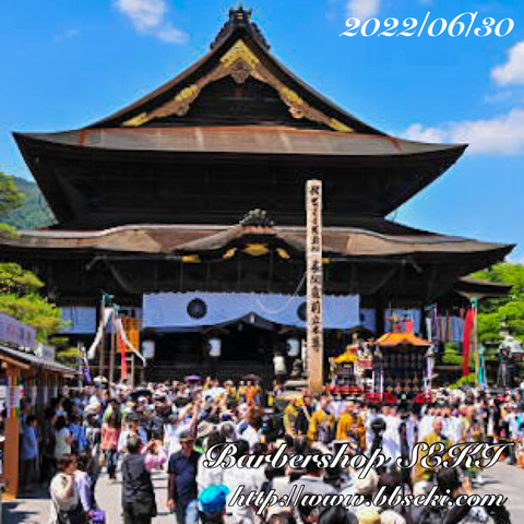 おはようございます。善光寺ご開帳も終了ですね。 おはようございます。善光寺ご開帳も終了ですね。