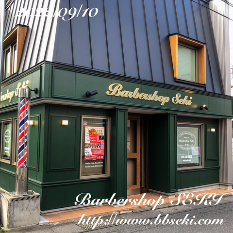おはようございます。長野市推し店プラチナチケット完売しました! おはようございます。長野市推し店プラチナチケット完売しました!