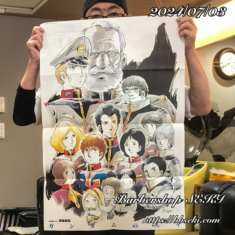 まだまだ引っ張る安彦良和展… まだまだ引っ張る安彦良和展…