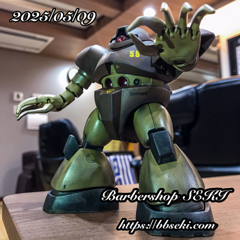 ゴックの日 ゴックの日