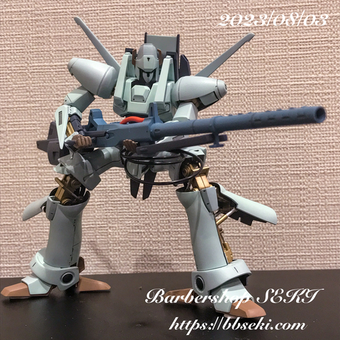 エルガイム! エルガイム!
