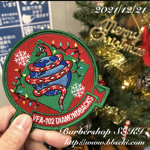 おはようございます。本日は残席わずかとなりました。 おはようございます。本日は残席わずかとなりました。